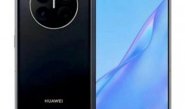 华为matex 6最新爆料,折叠屏新王者的神秘面纱即将揭晓