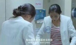 空姐内部爆料图片视频,内部爆料图片视频大曝光