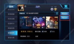 拉风荣耀爆料视频大全,揭秘爆料视频大全背后的精彩瞬间