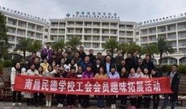 普宁民德学校爆料案件最新,真相揭开，校园安全再引关注